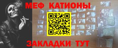 MDMA Мариинск