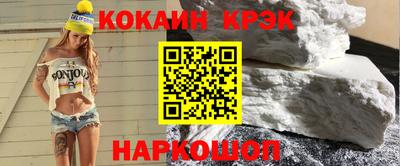 MDMA Мариинск