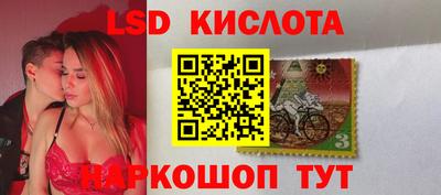 MDMA Мариинск
