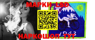 амф Малоярославец