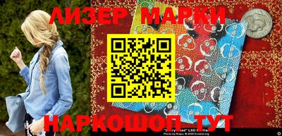 амф Малоярославец