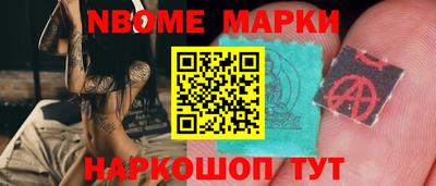 ГАЛЛЮЦИНОГЕННЫЕ ГРИБЫ Малгобек