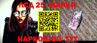 амф Малоярославец