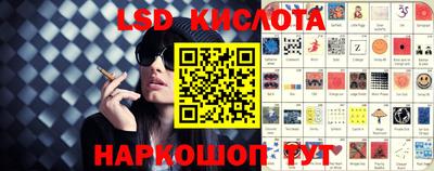 ГАЛЛЮЦИНОГЕННЫЕ ГРИБЫ Малгобек