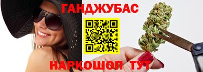 ГАЛЛЮЦИНОГЕННЫЕ ГРИБЫ Малгобек