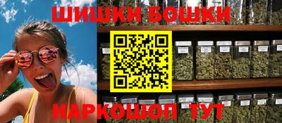 прущая мука Моздок