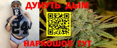 амф Малоярославец