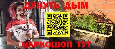 ГАЛЛЮЦИНОГЕННЫЕ ГРИБЫ Малгобек