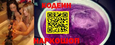 ГАЛЛЮЦИНОГЕННЫЕ ГРИБЫ Малгобек
