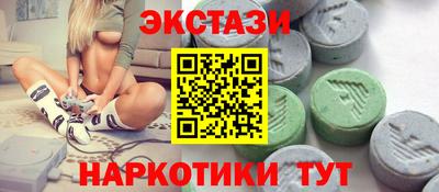 амф Малоярославец