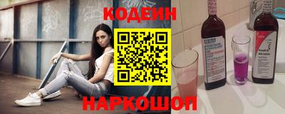 амф Малоярославец