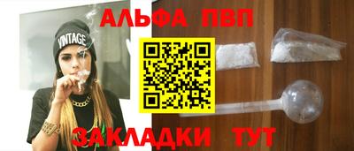 MDMA Мариинск