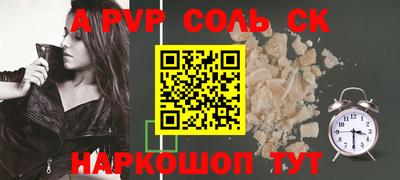 ГАЛЛЮЦИНОГЕННЫЕ ГРИБЫ Малгобек