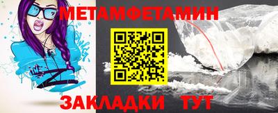 MDMA Мариинск