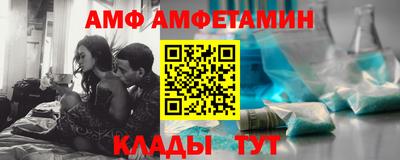 ГАЛЛЮЦИНОГЕННЫЕ ГРИБЫ Малгобек