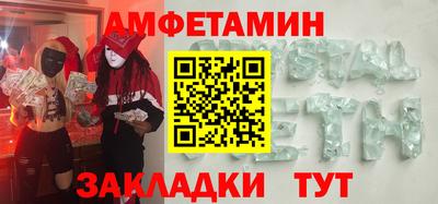 ГАЛЛЮЦИНОГЕННЫЕ ГРИБЫ Малгобек