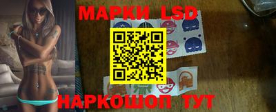 MDMA Мариинск