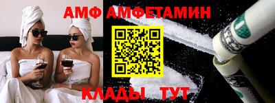 ГАЛЛЮЦИНОГЕННЫЕ ГРИБЫ Малгобек