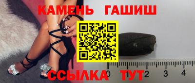 ГАЛЛЮЦИНОГЕННЫЕ ГРИБЫ Малгобек