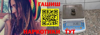 амф Малоярославец