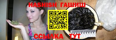 ГАЛЛЮЦИНОГЕННЫЕ ГРИБЫ Малгобек