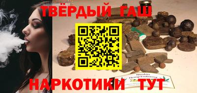 амф Малоярославец