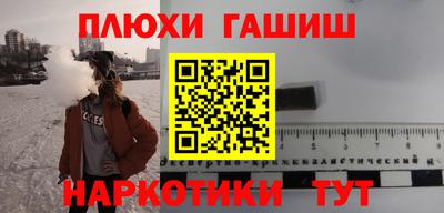 MDMA Мариинск