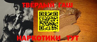 амф Малоярославец