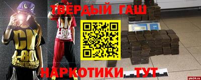 MDMA Мариинск