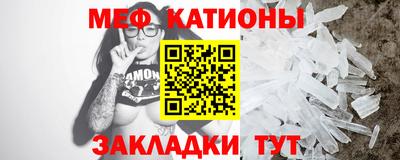 ГАЛЛЮЦИНОГЕННЫЕ ГРИБЫ Малгобек