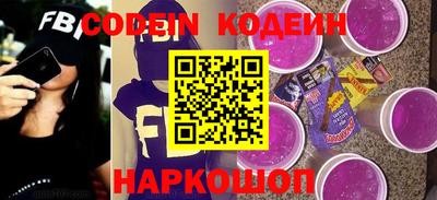 ГАЛЛЮЦИНОГЕННЫЕ ГРИБЫ Малгобек